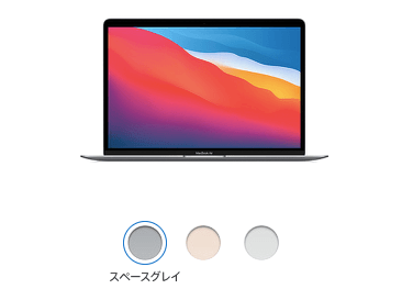 Macの学割とさらにお得なキャンペーン – DITu.JP 教育クラウド